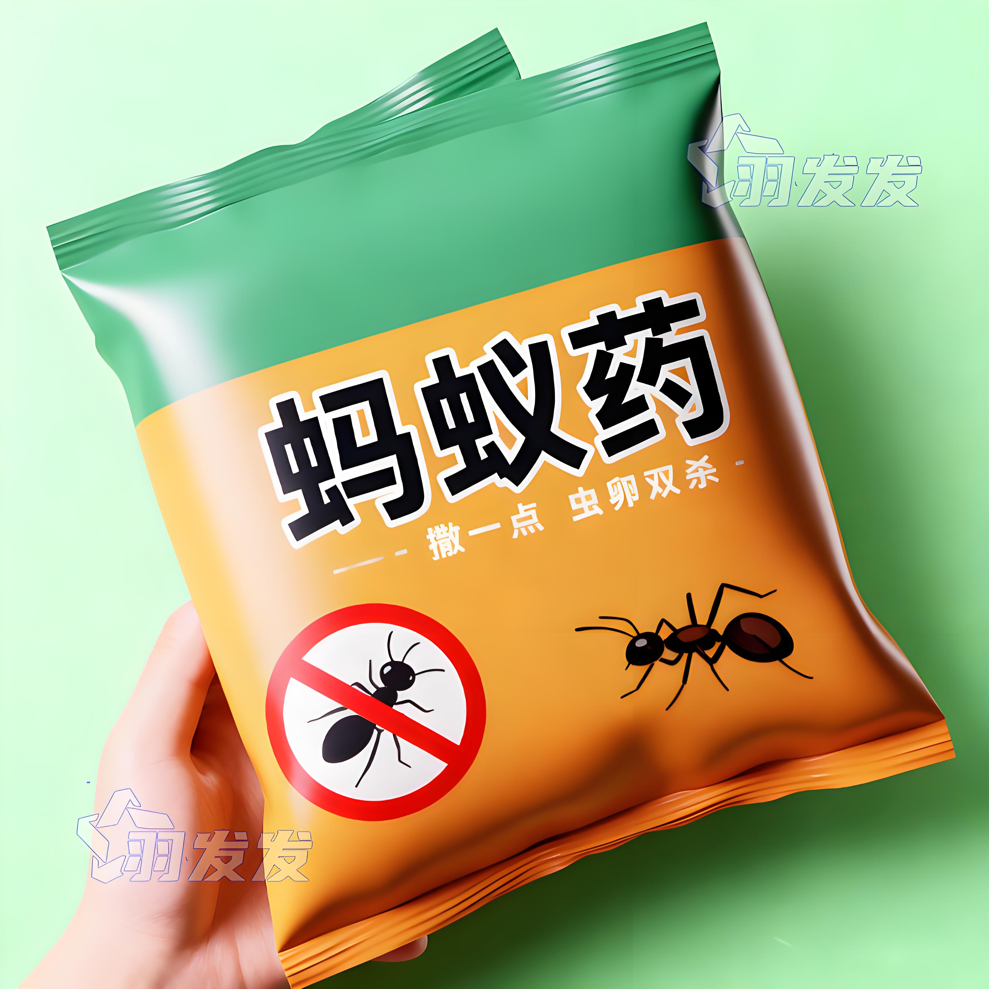 蚂蚁药杀虫饵剂强效一窝端