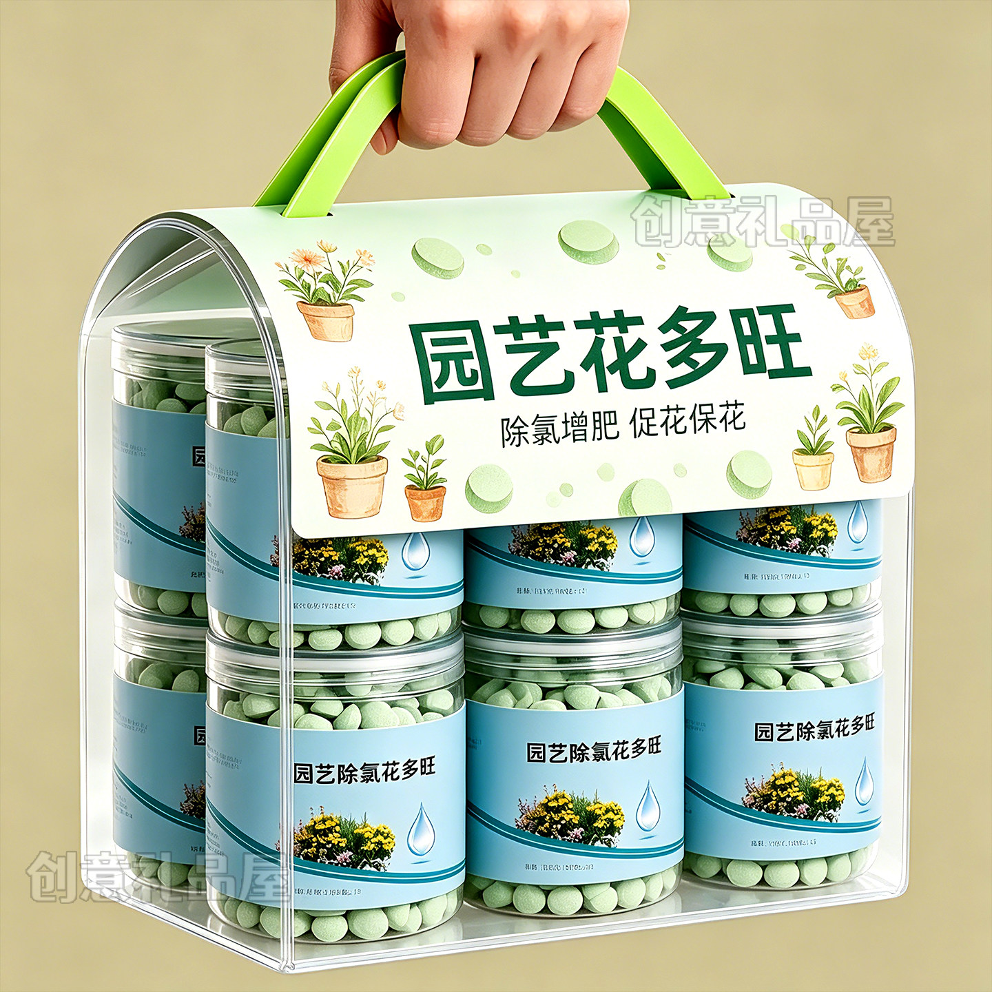 自来水浇花除氯花剂2026年新款