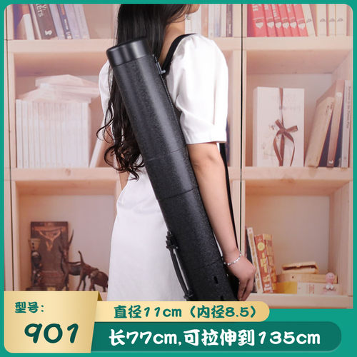 装字画的画桶收纳盒画筒纸筒国画便携画缸大号A0海报筒图纸筒书画