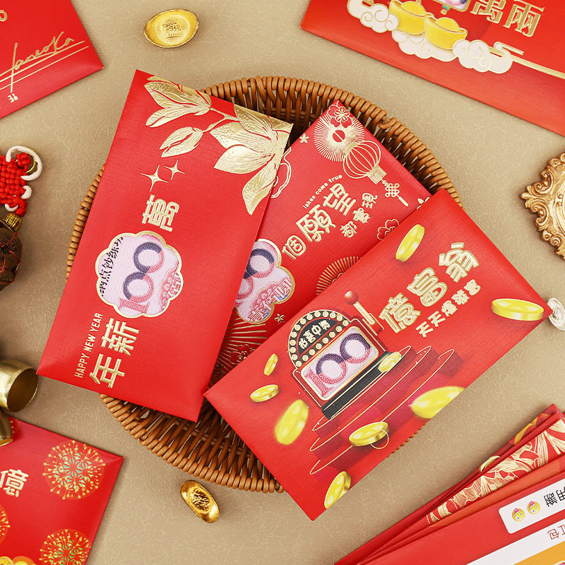 利是封国潮中式新款红包高级创意镂空原创设计工厂现货批发定 制