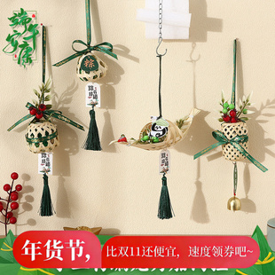 【年货】端午节手工竹编龙舟船门挂装饰儿童团建艾草香囊车载挂饰