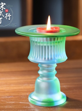 琉璃宋式行炉客厅居家烛台香插中式书房摆设彩色琉璃装饰手工艺品