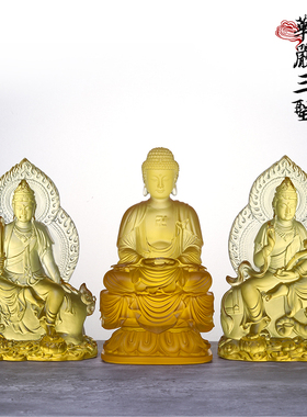 琉璃供奉中式佛堂佛像