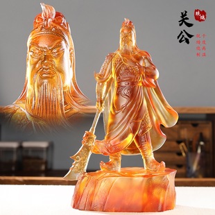 琉璃关公武财神摆件居家佛堂供奉一体底座增高客厅威严摆放