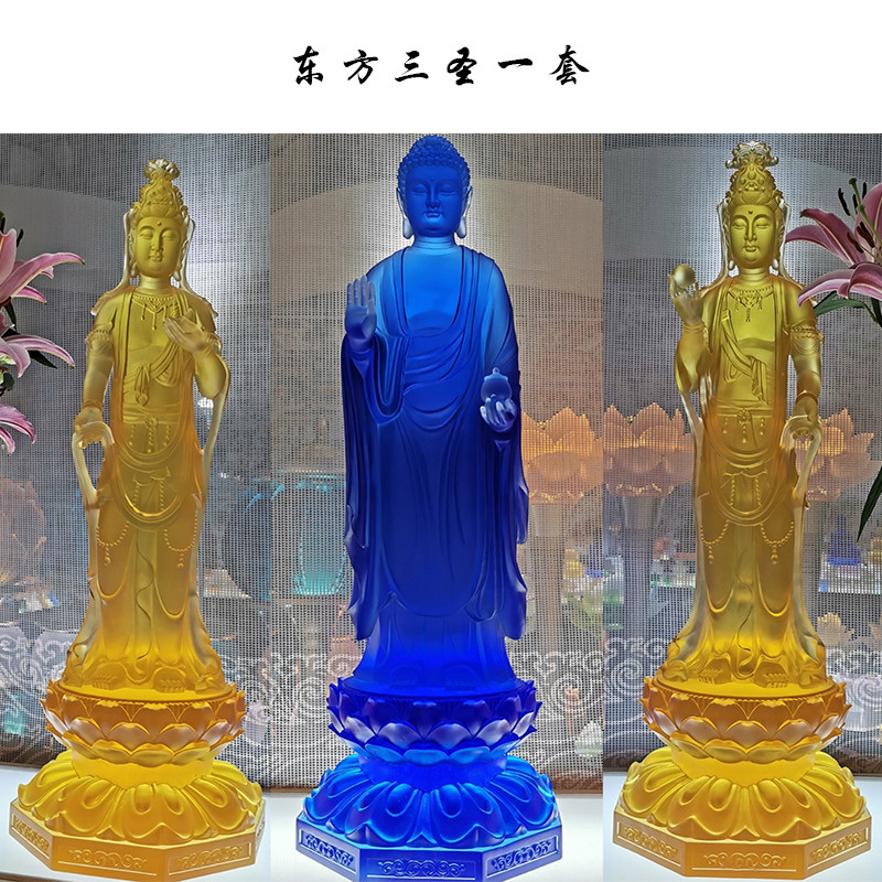 琉璃药师佛高61-91cm站像摆件坛城琉璃光如来佛日月光家居中式摆