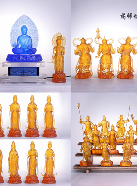 琉璃药师坛城七佛日月光八大菩萨十二神将四大天王佛像家居摆件