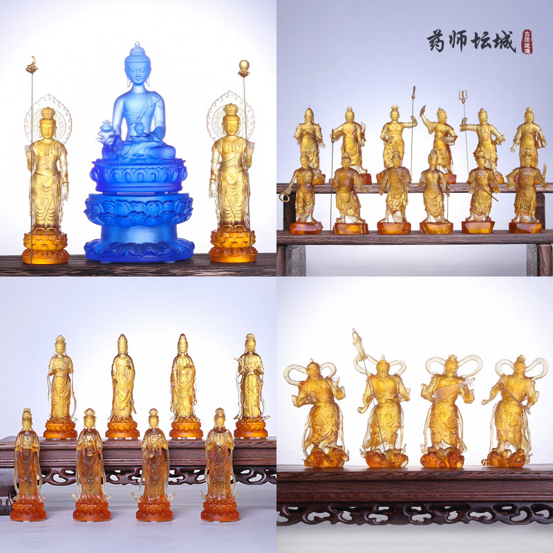 琉璃药师佛坛城日月光八大菩萨十二神将四大天王佛像家居家用摆件