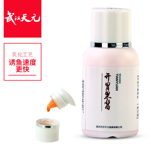 武汉天元开胃果酱60ml添加剂诱鱼