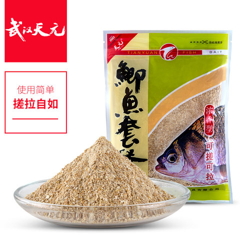 天元武汉套餐大包装鲫鱼拉丝粉