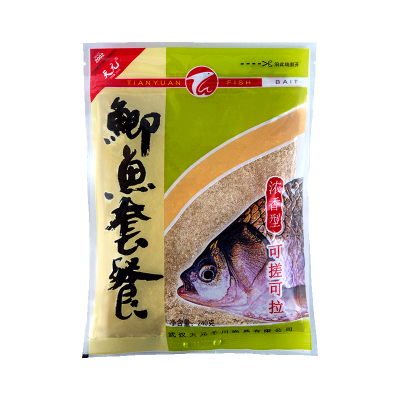 武汉天元鲫鱼套餐大包装含拉丝粉鲫鱼饵料野钓鲫鱼专用鱼饵