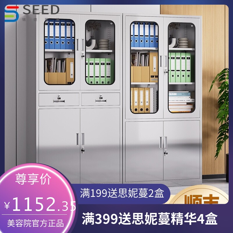 304不锈钢药品西药柜医院手术室病房器械无菌柜诊所美容院物品柜