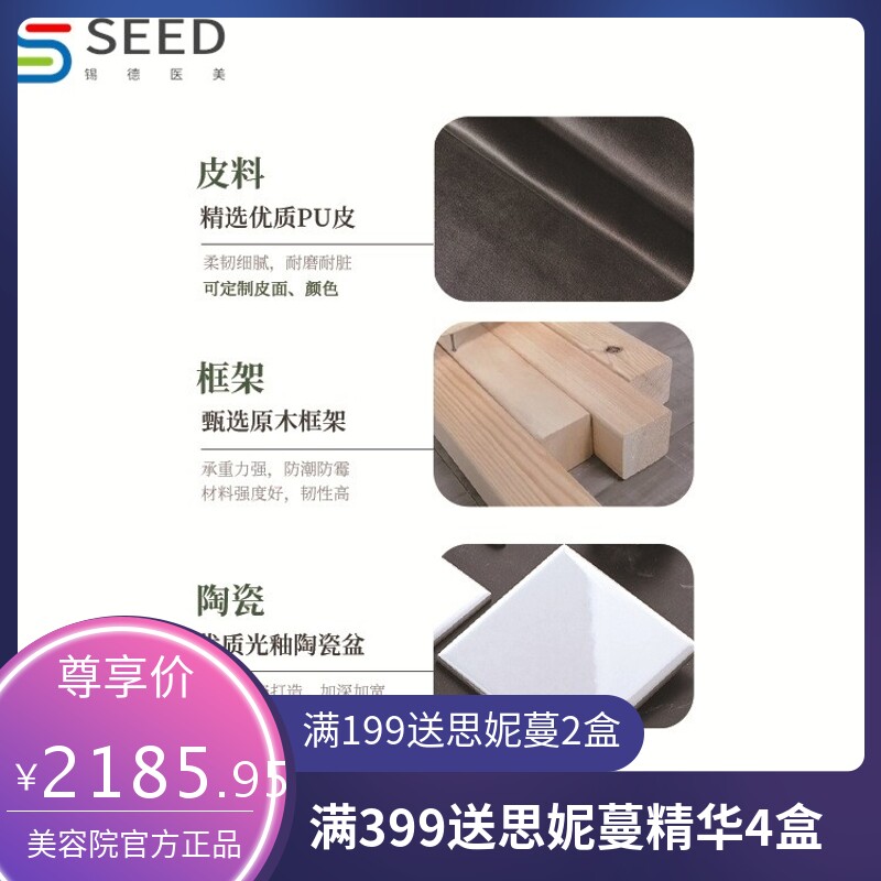 洗头椅厂家直供欧式简约美发半躺式理发店洗头床平躺冲水床
