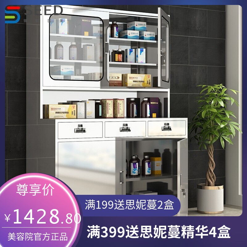 不锈钢器械柜钢制西药柜医院医用药品柜医疗器材柜诊所配药台