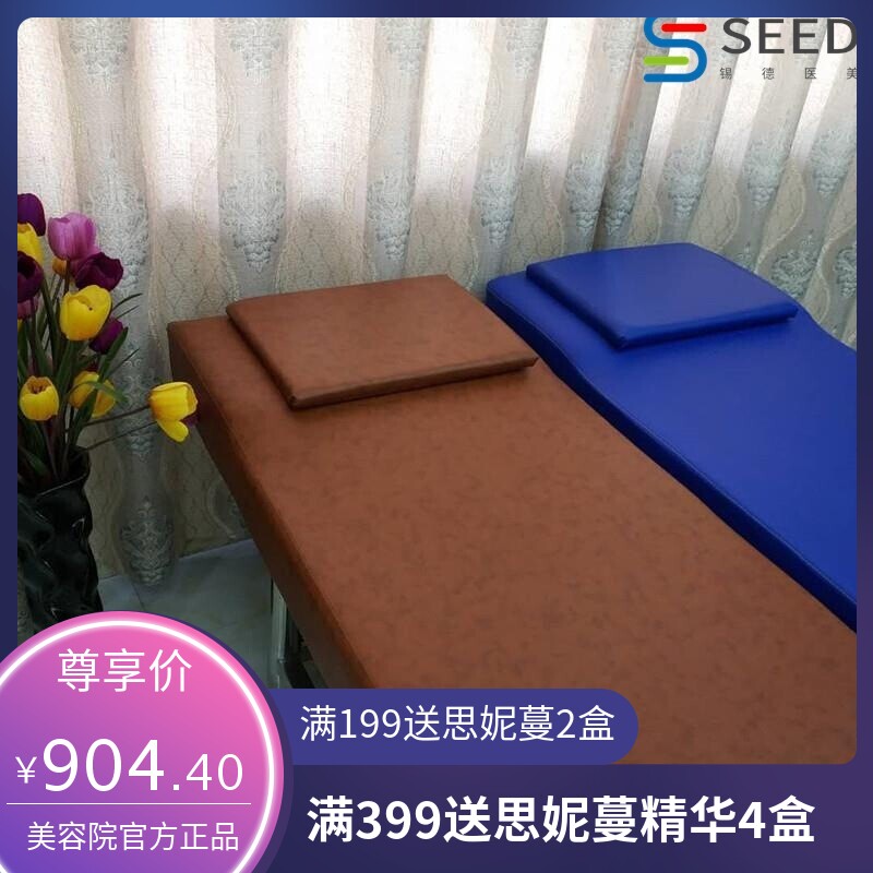不锈钢加固按摩床床推拿床搓背床理疗床搓澡床诊疗床更衣凳子
