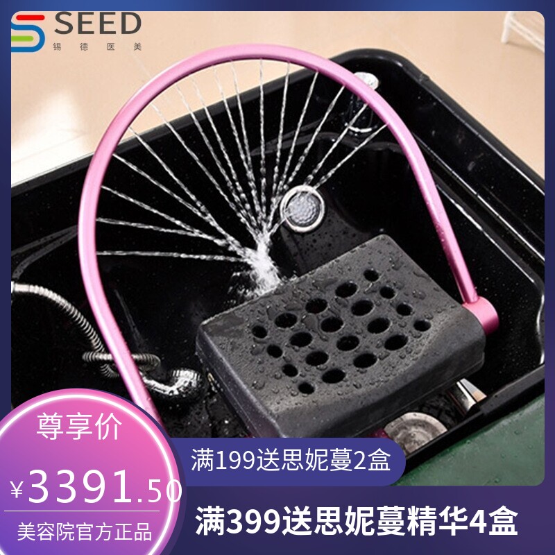 佛山工厂电动熏蒸头疗理疗床理发店会所中药水疗床按摩泰式洗头床