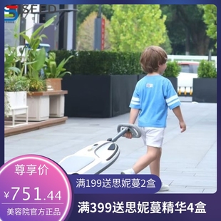 跨境迷你儿童电动扭扭车卡丁车Kart大人可坐防侧翻四轮漂移车便携