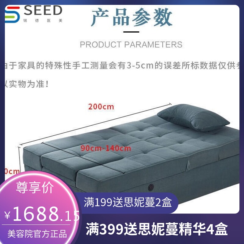 。足疗沙发电动按摩椅美甲洗脚大炕洗浴采耳床两用沐足店足浴沙发