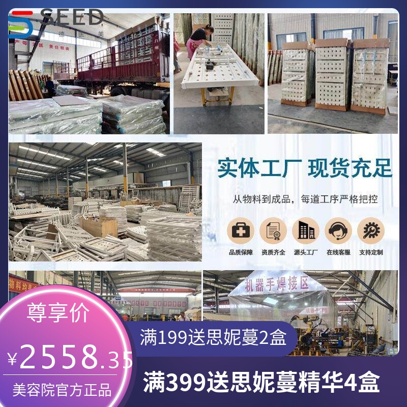 医用护理床养老院专用床病床ICU专用病床源头厂家直销