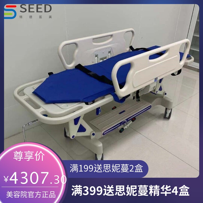升降平车病人转运床胃镜检查床手术室对接多功能急救车医用抢救床