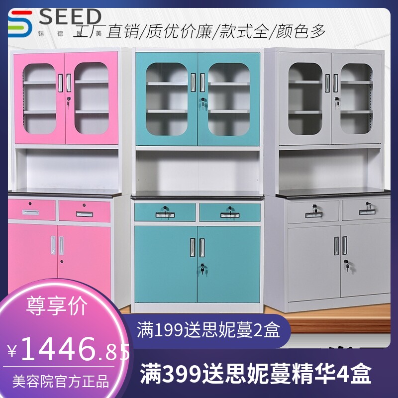 不锈钢西药柜调剂柜诊所治疗室配药柜器械文件柜医务操作台储物柜