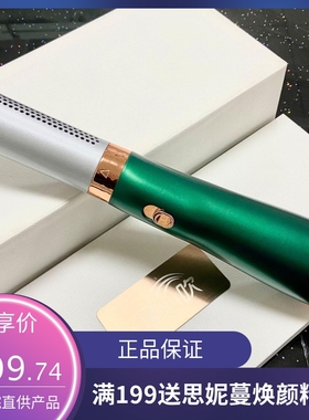 家用太赫兹细胞热疗仪红色新款光波仪小神吹理疗仪8.0款暖生仪