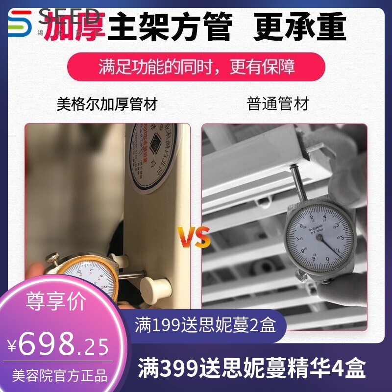 护理床家用多功能瘫痪病人可大小便家庭瘫痪病号老年大便病床