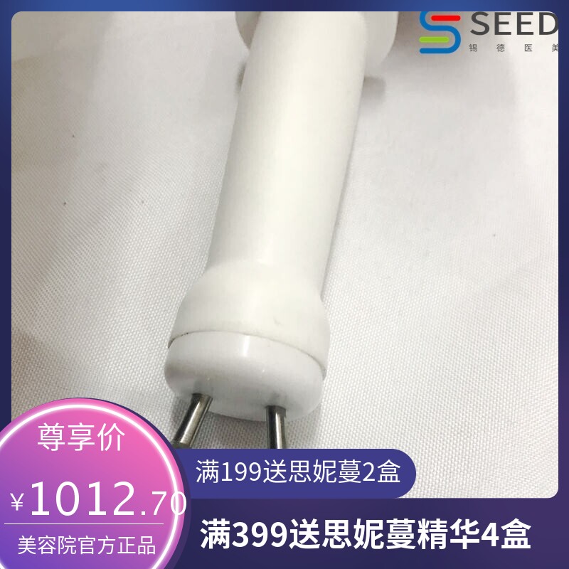 5代美容仪韩国超微清洁家用新款5代6头去黑头