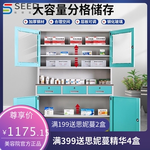 钢制西药柜诊所配药柜药店医药柜卫生医务室药品柜牙科医院处置台