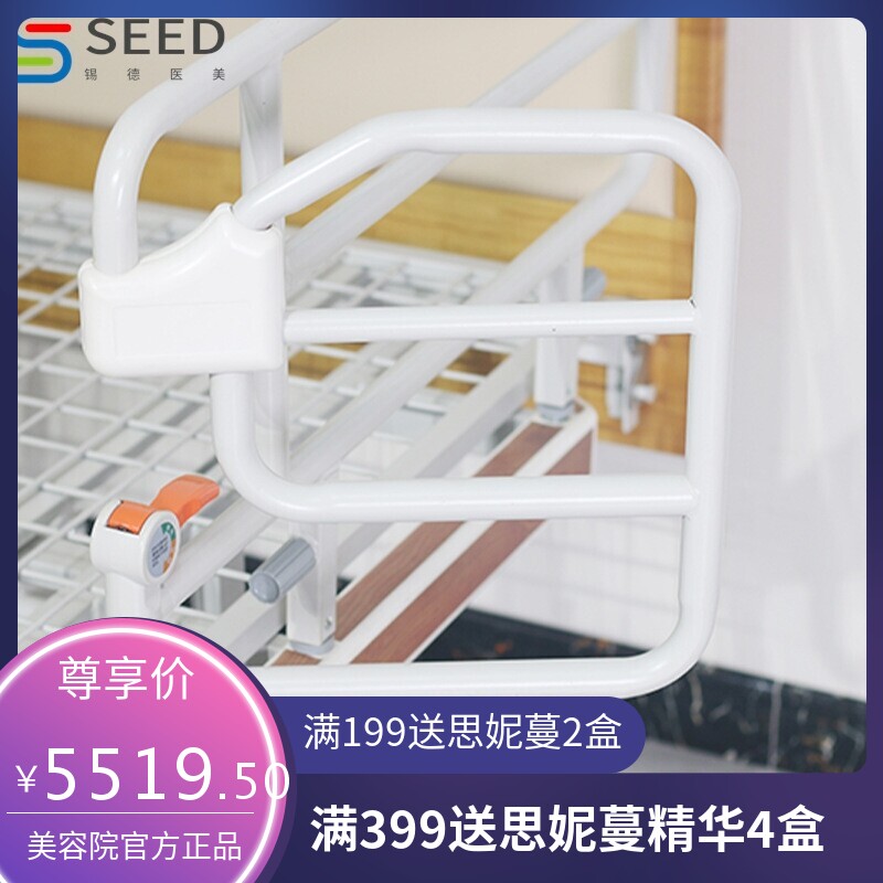 家居辅助多功能护理床 康养中心敬老院木制床 医疗护理床康复病床