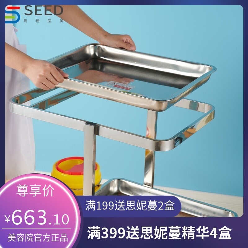 304不锈钢方盘治疗车静音轮手术室置物带桶器械托盘架护理小推车
