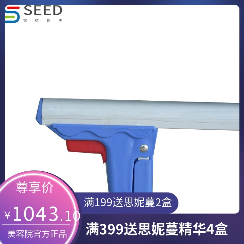 多功能护理病床厂家 养老院单摇床输液床 家用多功能abs双摇床