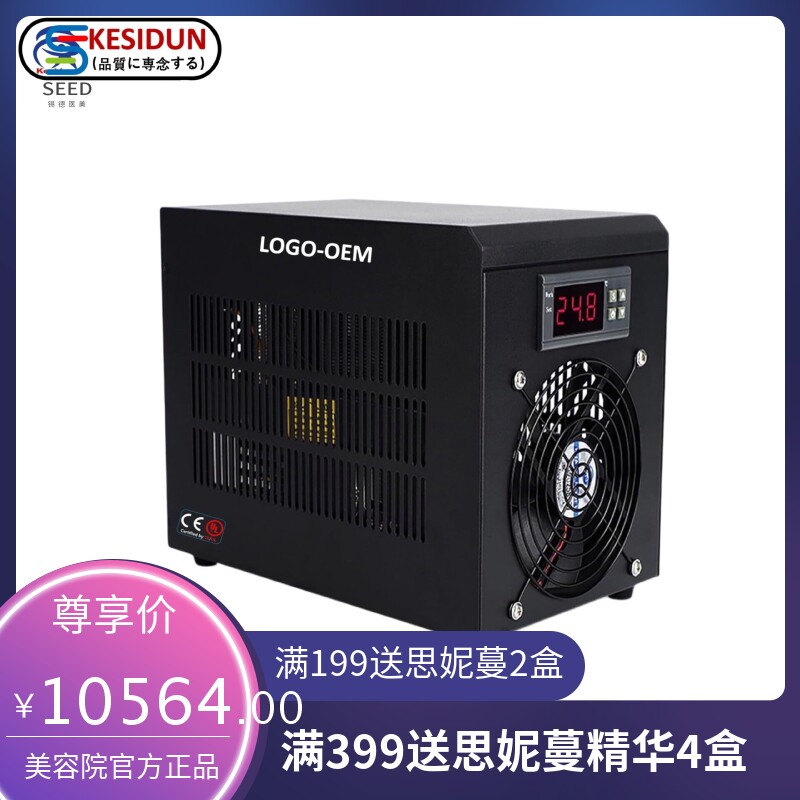 冷暖一体臭氧UV消毒游泳节能环保