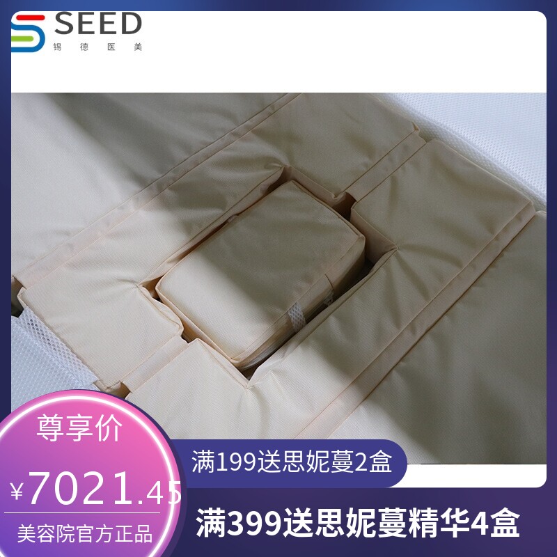 1. 三折翻身款护理床 (豪华型咖啡)型号:A06护理床多功能病床