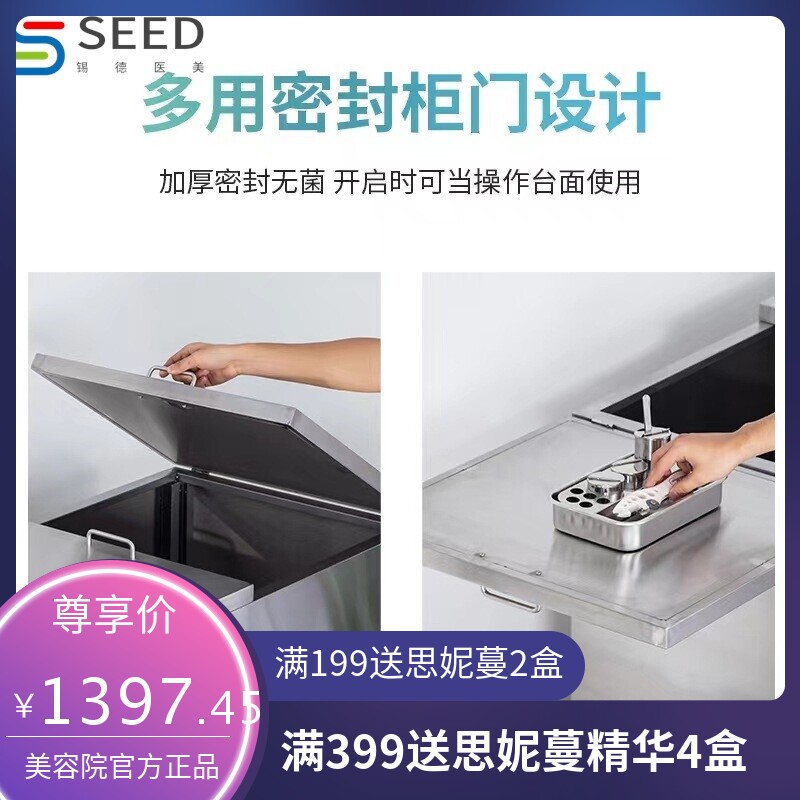 医用不锈钢推车无菌下送污物回收车密封运输车消毒物品推车友安泰