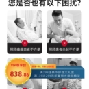 医用床瘫痪病人护理床家用养老院老人病床助起手摇床医院病人床