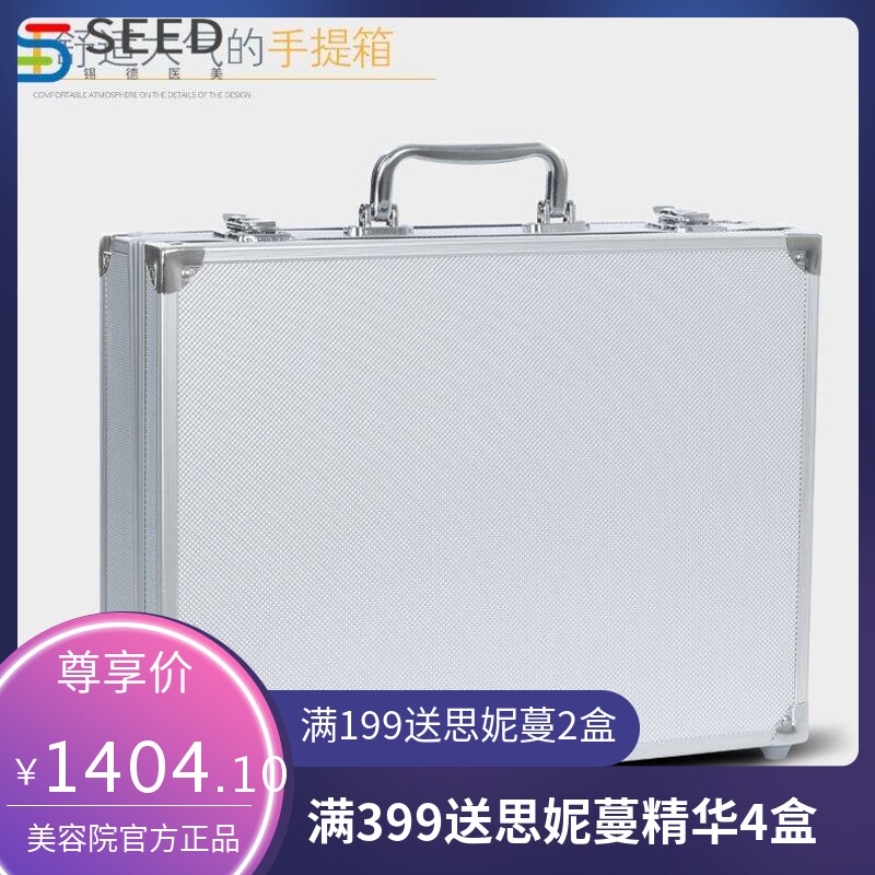 瑞初美式整脊按摩枪400-1100N脊椎矫正电动活化正骨矫正枪按摩器