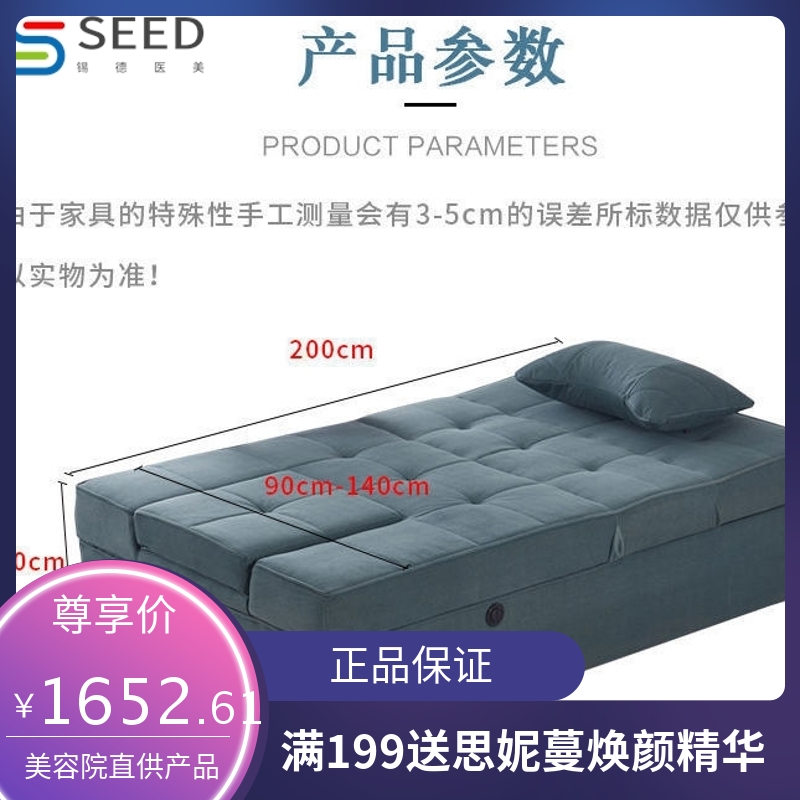 。足疗沙发电动按摩椅美甲洗脚大炕洗浴采耳床两用沐足店足浴沙发