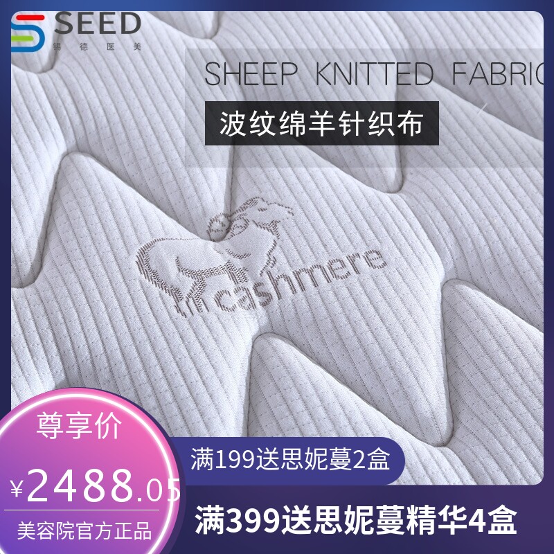 天然乳胶棕垫弹簧床垫可定22cm可定尺寸双人软硬两用乳胶护脊厚垫