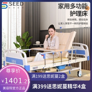 中曲全曲防褥疮气垫床老人电动充气泵单人翻身瘫痪卧护理床专用品