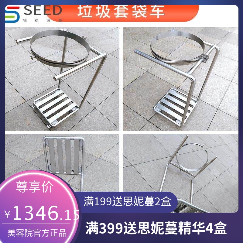 不锈钢垃圾套袋车304药厂污衣垃圾车 洁净车间圆形污物转运车静音