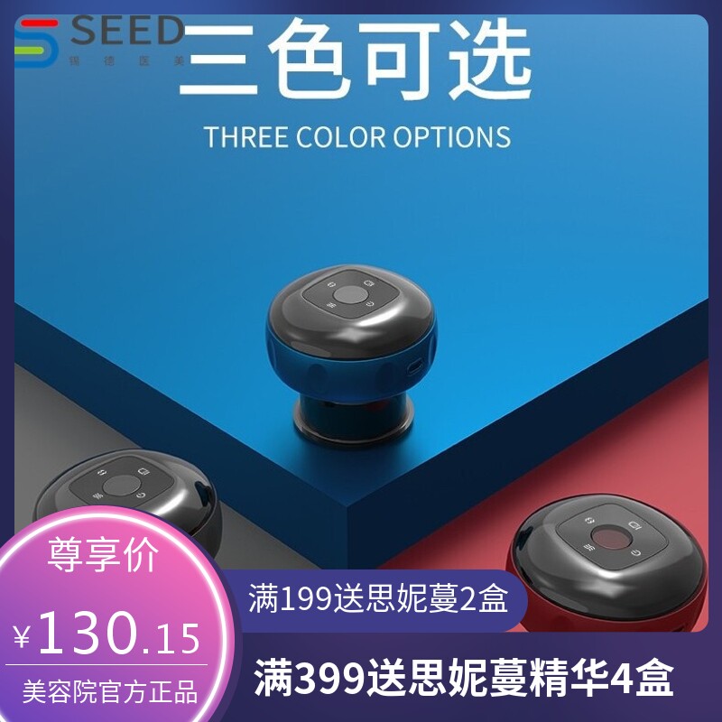 智能真空拔罐按摩仪器吸痧电动呼吸加热刮痧仪经络疏通按摩拔罐器