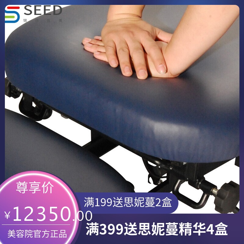 MT铝合金可调节高度脊椎床理疗床正骨矫正盆骨复位中医顿压按摩床