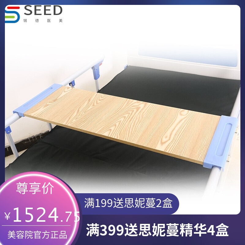 医院病床老人ABS单摇双摇床厂家护理床家用多功能瘫痪病人床