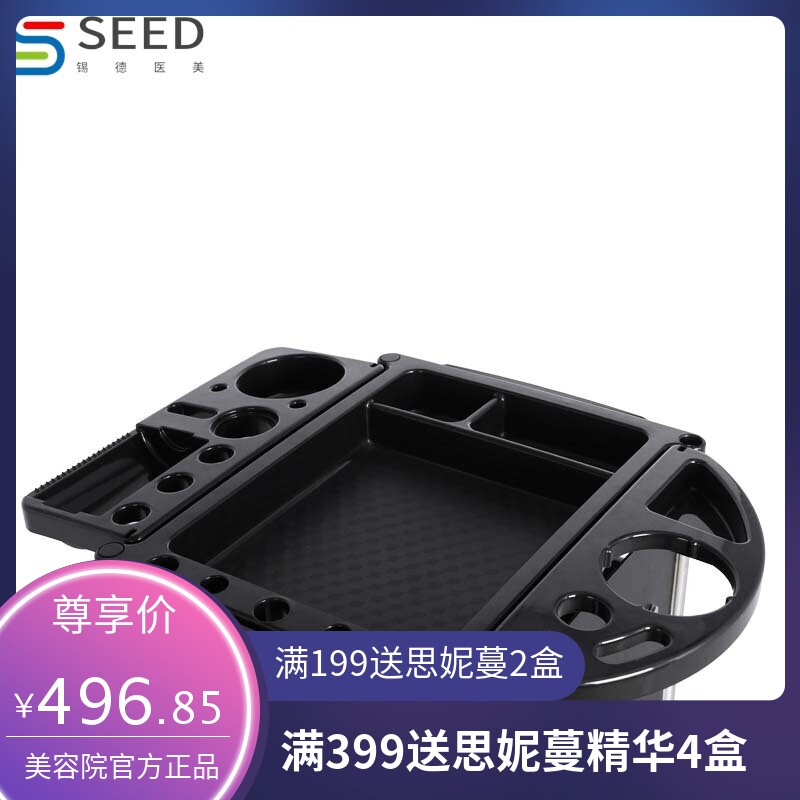 美容美发t16-1工具车美容院收纳四层置物架可移动烫发染发小推车