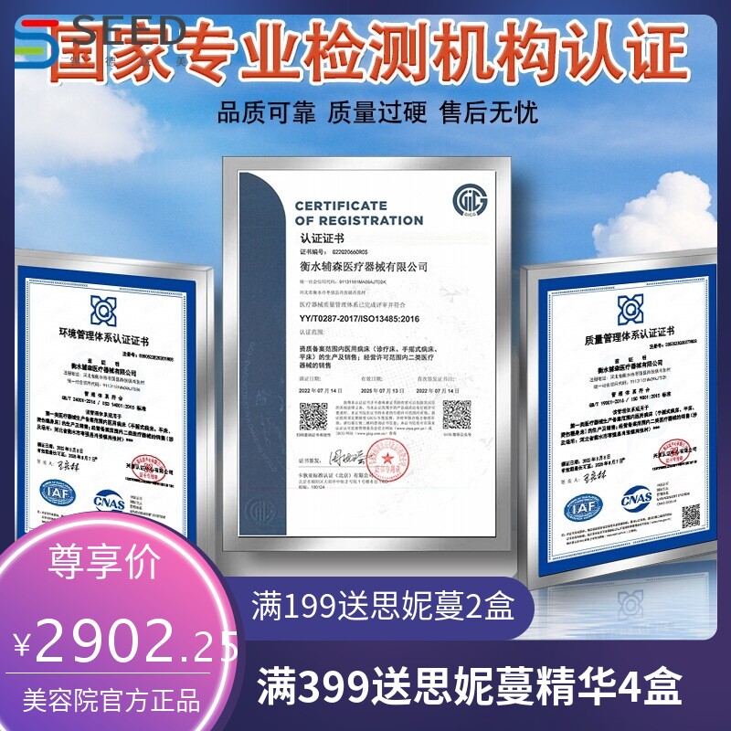 单摇双摇冲压板护理床升降病床家用医用医院医疗床瘫痪老人床