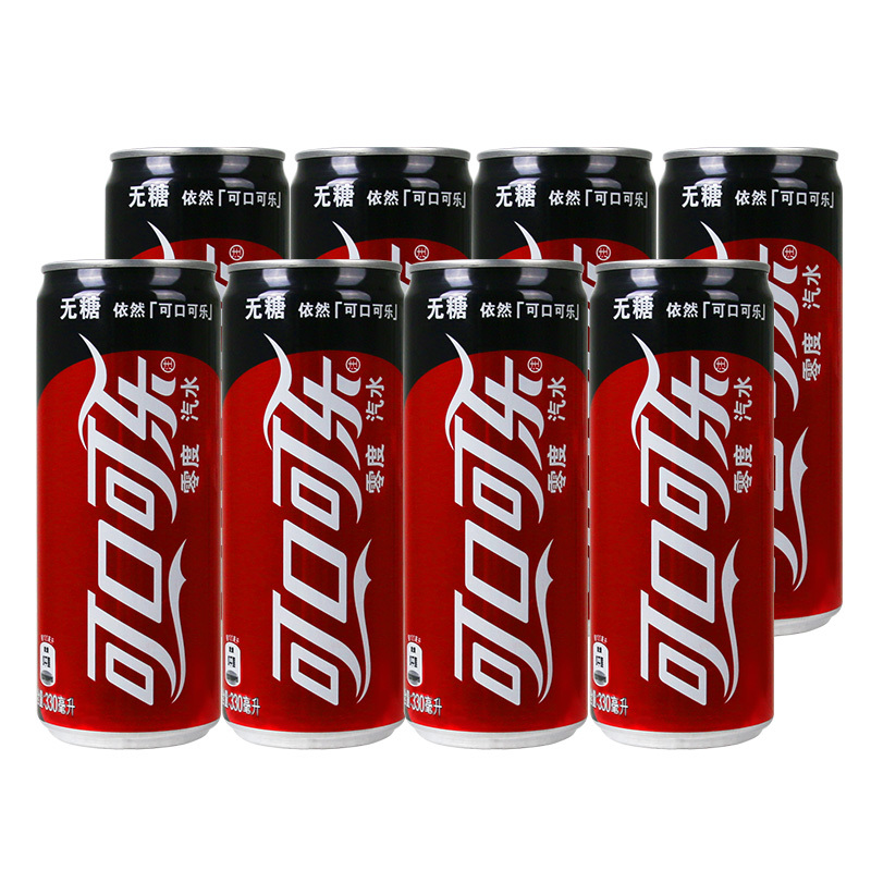 ¿É¿Ú¿ÉÀÖ Áã¶ÈÎÞÌÇ¿ÉÀÖ330ml*8¹Þ ϸ³¤¹Þ ¶àÊ¡°üÓÊ