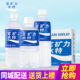 运动健身补充水分能量 900ml装 宝矿力水特等渗电解质饮料500 350
