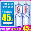 特批价 348ml570ml大瓶装 包邮 百岁山饮用天然矿泉水1L一升15瓶整箱