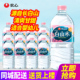 农心白山水长白山天然火山矿泉水1L 饮用水 小瓶装 12瓶5箱整箱 包邮