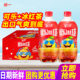 4瓶碳酸茶饮料火锅搭档特批价 包邮 统一可乐冰红茶680ml 15瓶整箱